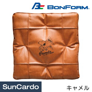 車 シートカバー スヌーピーの人気商品 通販 価格比較 価格 Com
