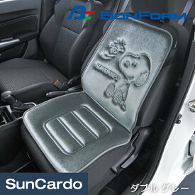【楽天スーパーSALE期間P最大29倍】スヌーピー カー用品 クッション シートカバー キャラクター BONFORM(ボンフォーム) スヌーピープレス ダブル グレー 5712-07