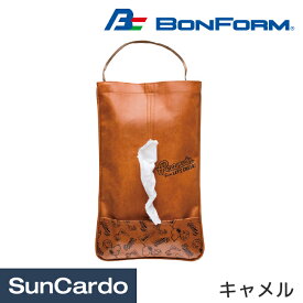 【5/23～5/27 マラソン期間P2倍】スヌーピー カー用品 車載 BONFORM(ボンフォーム) スヌーピーチア2 ティッシュカバー キャメル 7259-05