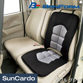【楽天スーパーSALE期間P最大29倍】カー用品 クッション シートカバー BONFORM(ボンフォーム) 備長炭消臭クッション ダブル グレー 5656-07