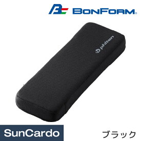 【6/4～6/11 楽天スーパーSALE期間P5倍】Phiten カー用品 チタン クッション シートカバー BONFORM(ボンフォーム) ファイテン 肘掛パッド ブラック 5815-78