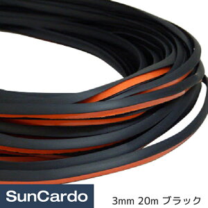 yyVX[p[SALEPő29{zJ[pi GA Ԗ R[LO GAS 3mm 20m ubN AMA-03B