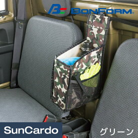 カー用品 車載 軽トラック BONFORM(ボンフォーム) 迷彩ツールケース グリーン 6668-01