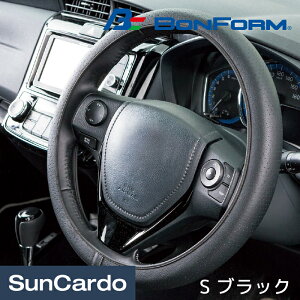 �y���|�C���g�o�b�N�Պ���P�ő�23�{�z�J�[�p�i �n���h���J�o�[ �X�e�A�����O�J�o�[ �ėp �y������ ���ʎ� �~�j�o�� BONFORM(�{���t�H�[��) �l�I�t�B�b�g���U�[ S �u���b�N 6703-15