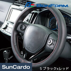 �J�[�p�i �n���h���J�o�[ �X�e�A�����O�J�o�[ �ėp �y������ ���ʎ� �~�j�o�� BONFORM(�{���t�H�[��) �l�I�t�B�b�g���U�[ S �u���b�Nx���b�h 6703-15