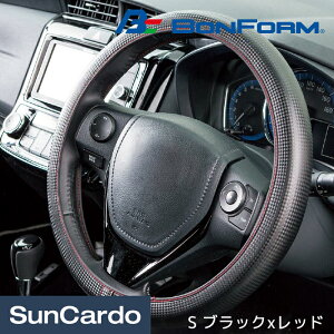 �J�[�p�i �n���h���J�o�[ �X�e�A�����O�J�o�[ �ėp �y������ ���ʎ� �~�j�o�� BONFORM(�{���t�H�[��) �l�I�t�B�b�g�J�[�{�� S �u���b�Nx���b�h 6704-15