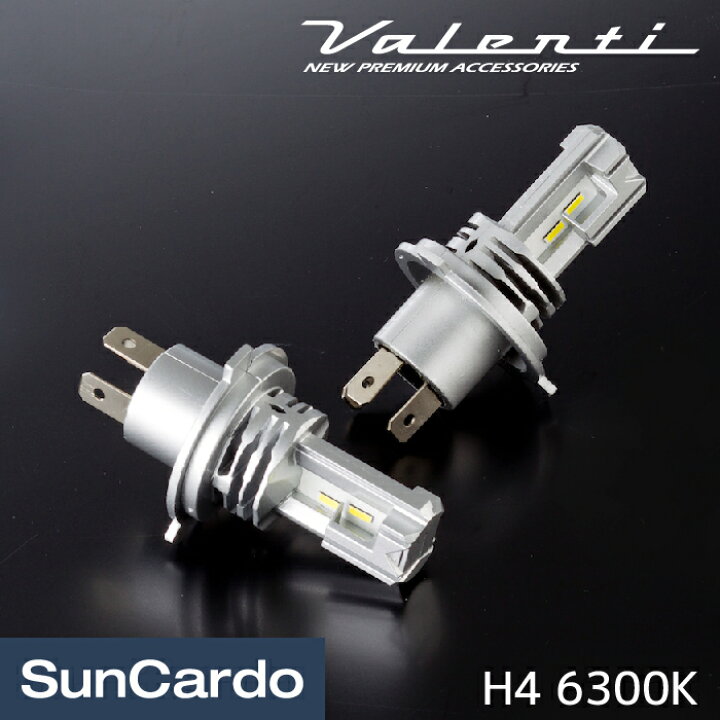 楽天市場】LED ヘッドライト バルブ Valenti(ヴァレンティ) 純正交換 