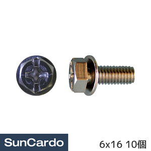 【ワンダフルデー期間P最大23倍】工具 整備 修理 ネジ ボルト 内張り 自動車用特殊小ネジ・タッピング 6x16 10個 4650-055