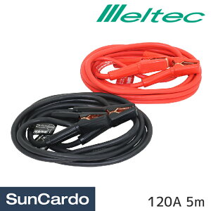 yubNtCf[Pő32{zu[X^[P[u obe[ obe[オ Meltec(ebN) u[X^[P[u 120A 5m DC12V/24V yԁ`^SUVE4tgbN BT-14