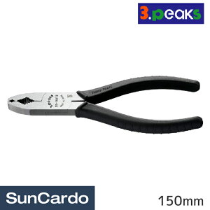 【ワンダフルデー期間P最大23倍】工具 整備 ねじ外し 3.peaks(スリーピークス) ダイヤ型トラスねじプライヤー 150mm DS-150TZ