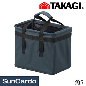 【ワンダフルデー期間P最大23倍】工具入れ 折りたたみ 収納 バッグ 高儀 折りたたみマルチバッグ 角S