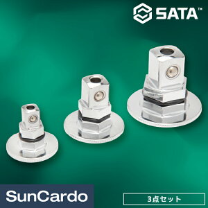 �y�}���\������P�ő�29�{�z�\�P�b�g�A�_�v�^�[�Z�b�g �H��Z�b�g �c�[���Z�b�g SATA Tools �T�^�c�[���Y SATA(�T�^) �N�C�b�N�����[�X�\�P�b�g�A�_�v�^�[�Z�b�g 3�_ 09084