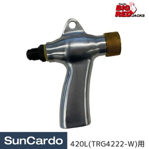 �y�}���\������P�ő�29�{�z�H�� ���h�� ���� �T���h�u���X�g BIGRED Torin BIG RED(�r�b�O���b�h) �T���h�u���X�g�K�� 420L(TRG4222-W)�p