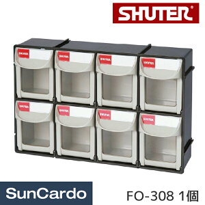 【ワンダフルデー期間P最大23倍】キャビネット 整理棚 収納 部品 壁掛け livinbox SHUTER(シューター) パーツキャビネット 1個 FO-308