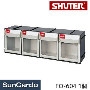【ワンダフルデー期間P最大23倍】キャビネット 整理棚 収納 部品 壁掛け livinbox SHUTER(シューター) パーツキャビネット 1個 FO-604