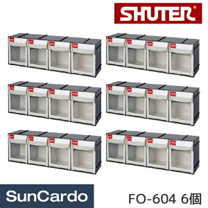 【ワンダフルデー期間P最大23倍】キャビネット 整理棚 収納 部品 壁掛け livinbox SHUTER(シューター) パーツキャビネット 6個 FO-604