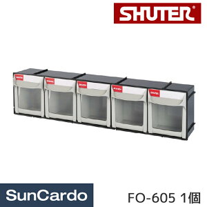 【ワンダフルデー期間P最大23倍】キャビネット 整理棚 収納 部品 壁掛け livinbox SHUTER(シューター) パーツキャビネット 1個 FO-605
