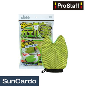 yyVX[p[SALEPő32{z O[u ~bg  PRO STAFF(vX^bt) {fB[pO[u JG̎ P160