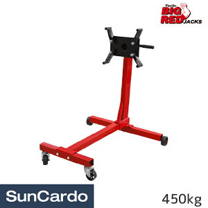 �y�}���\������P�ő�29�{�z���� �H�� �G���W�� BIGRED Torin BIG RED(�r�b�O���b�h) �G���W���X�^���h 450kg T24541