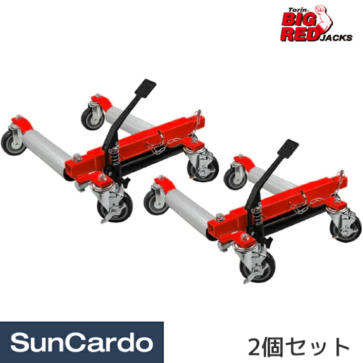 楽天市場】整備 ジャッキ ホイールドーリー BIGRED Torin BIG RED 