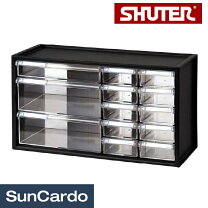 楽天市場】shuter 収納の通販