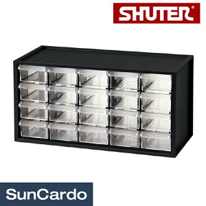 【ワンダフルデー期間P最大23倍】パーツケース 整理棚 収納 部品 壁掛け livinbox SHUTER(シューター) パーツボックス A9-520