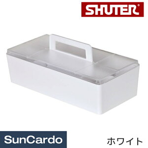 【ワンダフルデー期間P最大23倍】工具箱 ツールボックス プラスチック 収納 livinbox SHUTER(シューター) 小物キャリー ホワイト CTB-3215L