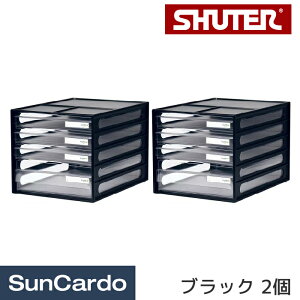 ItBX ރP[X ^[P[X Lrlbg [  livinbox SHUTER(V[^[) A4fXNgbvt@C ubN 2 DD-1213