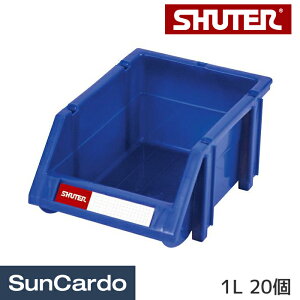 【ワンダフルデー期間P最大23倍】コンテナボックス 収納 部品 積み重ね livinbox SHUTER(シューター) コンテナボックス 1L 20個 HB-1218