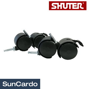 【ワンダフルデー期間P最大23倍】コンテナボックス 蓋付き 収納 大容量 キャスター付き livinbox SHUTER(シューター) コンテナボックス 50L用キャスター 4個