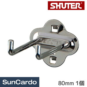 【ワンダフルデー期間P最大23倍】作業台 ワークテーブル ワゴン キャビネット フック livinbox SHUTER(シューター) ダブルフック 80mm 1個 HK-2108