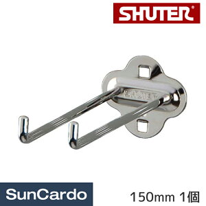 【ワンダフルデー期間P最大23倍】作業台 ワークテーブル ワゴン キャビネット フック livinbox SHUTER(シューター) ダブルフック 150mm 1個 HK-2115