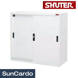 【ワンダフルデー期間P最大23倍】オフィス キャビネット 書類ケース 収納 事務 livinbox SHUTER(シューター) スチールドアファイリングキャビネット DU-88M