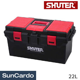 工具箱 ツールボックス プラスチック 収納 livinbox SHUTER(シューター) プロフェッショナルツールボックス 22L TB-800