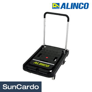 台車 カート キャリー ALINCO(アルインコ) ツインキャリー MTW100
