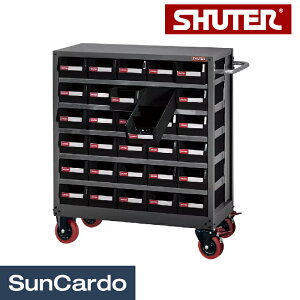 【ワンダフルデー期間P最大23倍】キャビネット 整理棚 収納 部品 キャスター付き livinbox SHUTER(シューター) スチール製収納棚 NHD-530