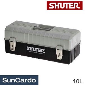 【ワンダフルデー期間P最大23倍】工具箱 ツールボックス プラスチック 収納 livinbox SHUTER(シューター) プロフェッショナルツールボックス 10L TB-402