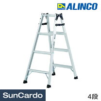 楽天市場】脚立4.5尺の通販
