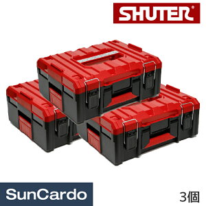 【ワンダフルデー期間P最大23倍】工具箱 ツールボックス プラスチック 収納 livinbox SHUTER(シューター) スタッキングツールボックス 3個 TB-1