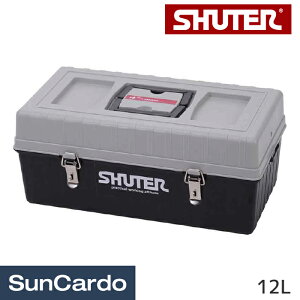 【ワンダフルデー期間P最大23倍】工具箱 ツールボックス プラスチック 収納 livinbox SHUTER(シューター) プロフェッショナルツールボックス 12L TB-102