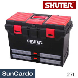工具箱 ツールボックス プラスチック 引き出し 収納 livinbox SHUTER(シューター) プロフェッショナルツールボックス 27L TB-802
