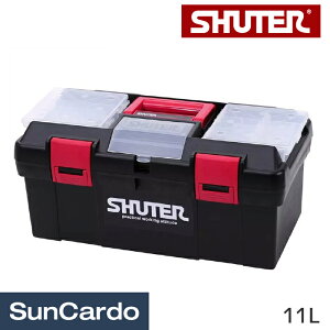 【ワンダフルデー期間P最大23倍】工具箱 ツールボックス プラスチック 収納 livinbox SHUTER(シューター) プロフェッショナルツールボックス 11L TB-905
