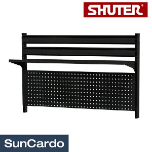 【ワンダフルデー期間P最大23倍】ワークテーブル テーブル 作業台 livinbox SHUTER(シューター) 軽作業用ワークテーブル 150cm用パンチングパネル WL-W31