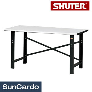 【ワンダフルデー期間P最大23倍】ワークテーブル テーブル 作業台 livinbox SHUTER(シューター) 軽作業用ワークテーブル 150cm WL-5M