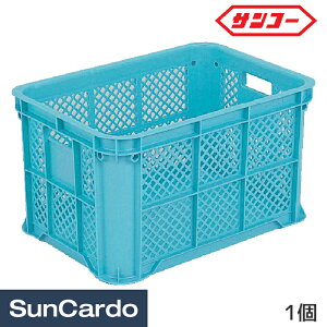 コンテナボックス バスケット 収納 大容量 サンコー サンテナーB#50(ミミナシ) 1個 104802