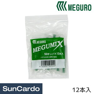 H  ڒ C eiX OwH O~bNX 50`bv(12{)