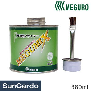 y_tf[Pő23{zH  ڒ C eiX OwH O~bNX PPpvC}[ 380ml