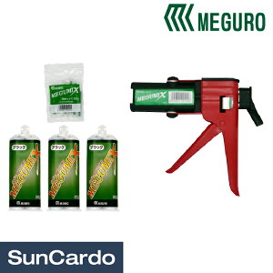 y_tf[Pő23{zH  ڒ C eiX OwH O~bNXLbg 120285