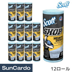 EGX ^I Vbv^I RXgR Scott (XRbg) Vbv^I wr[f[eB[ 12[Zbg 65710