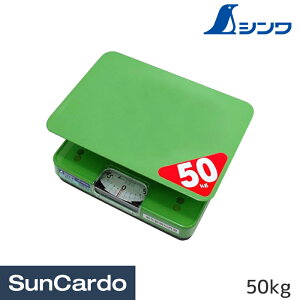 H  ͂ v V ȈՎ͂ ق 50kg ؖȊOp 70026